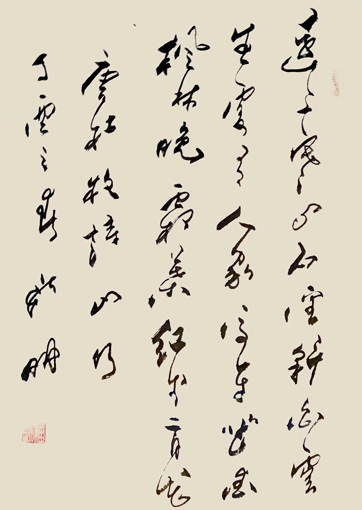 潘新明作品6  唐杜牧诗《山行 》三尺整纸100x50cm  6平尺.jpg