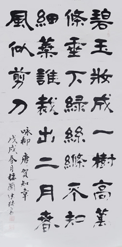 王德纯作品1.jpg