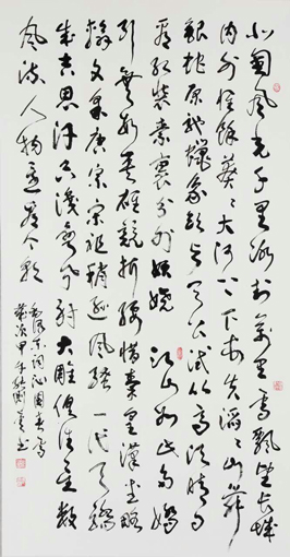 张测云作品3.jpg