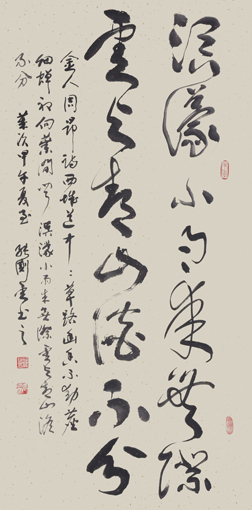 张测云作品5.jpg