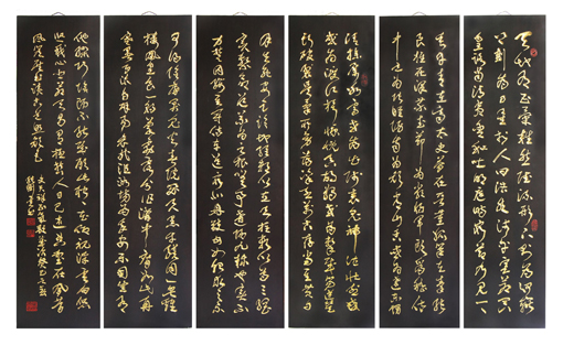 张测云作品6.jpg