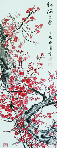 张佳音作品4.jpg