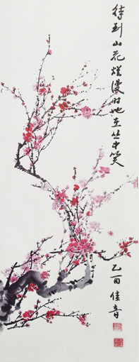 张佳音作品6.jpg