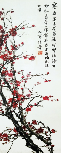 张佳音作品7.jpg