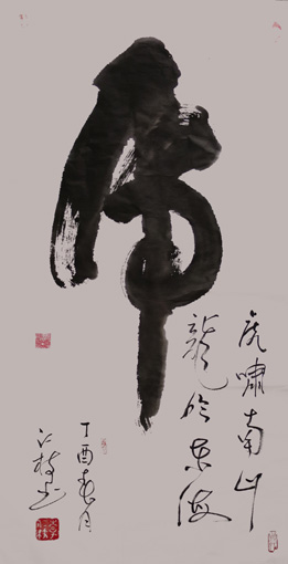 李仁枝作品2.JPG