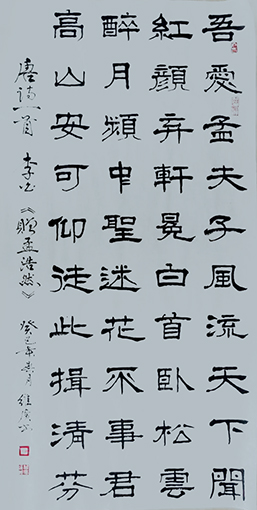陈维广作品2.jpg