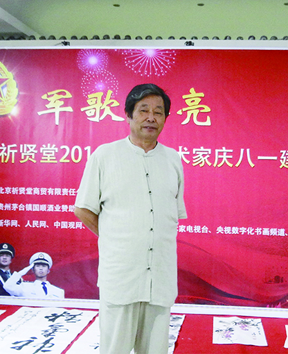 个人照片.jpg