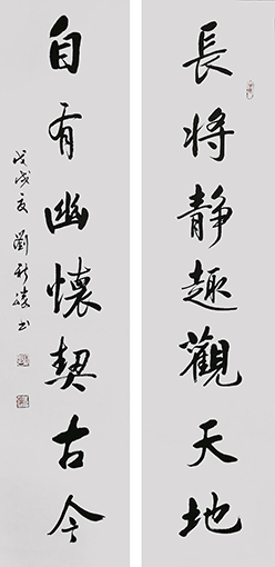 刘新胜作品3.jpg