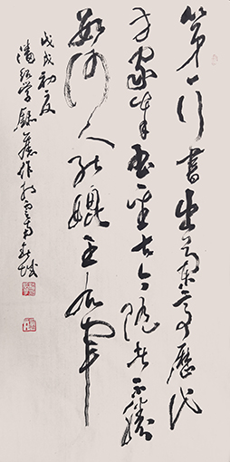 潘绍学作品2.jpg
