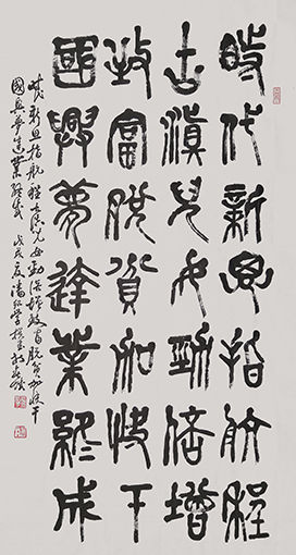 潘绍学作品3.jpg