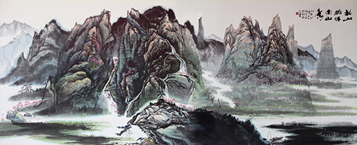 《北山雄浑南山秀》.jpg