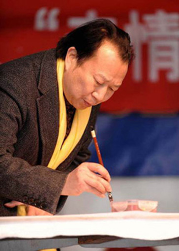 陈洪个人照片.jpg