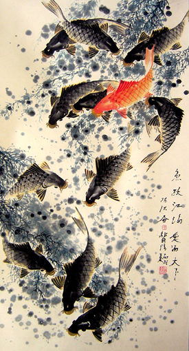 陈洪作品4《鱼跃江海 爱洒天下》.jpg