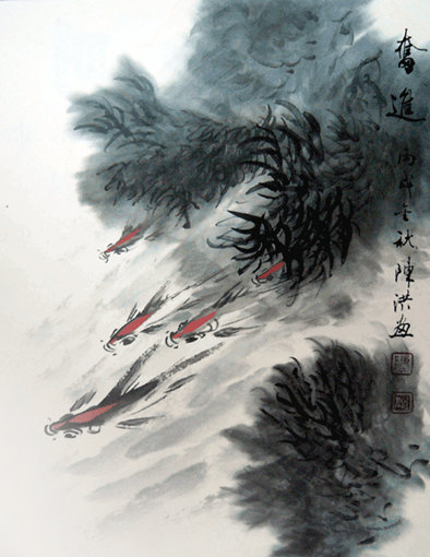 陈洪作品5《奋进》.jpg