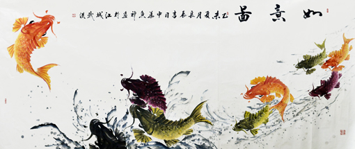 陈洪作品9《如意图》.jpg