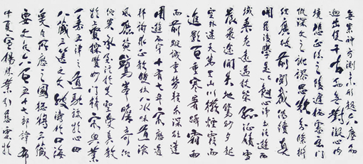 王大林作品2.jpg