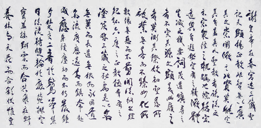 王大林作品4.jpg