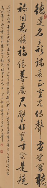 党传青作品6.jpg