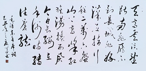 郭斯标作品5.jpg