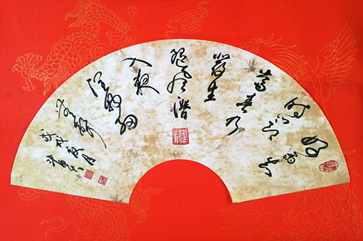 蒋斗贵作品1.jpg