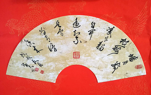 蒋斗贵作品2.jpg