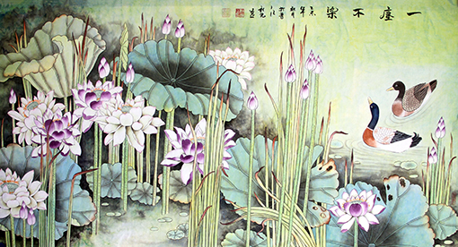 一尘不染.jpg