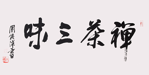 周俊洋作品8.jpg