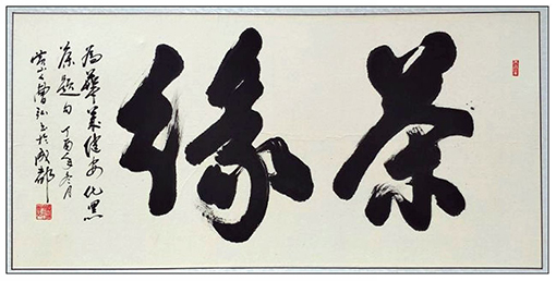 曹弘作品1.jpg