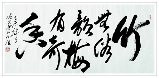 曹弘作品2.jpg