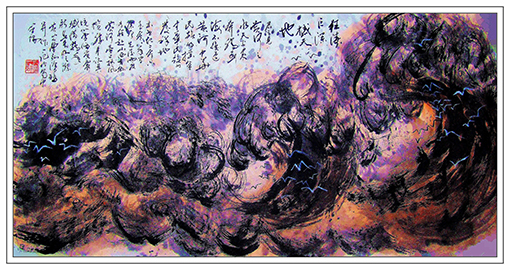 曹弘作品3.jpg