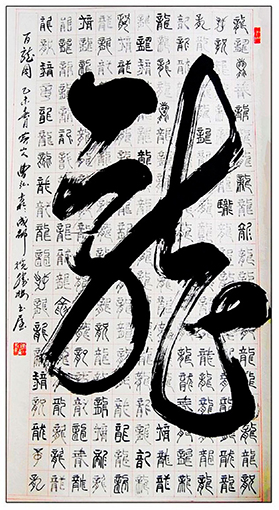 曹弘作品8.jpg