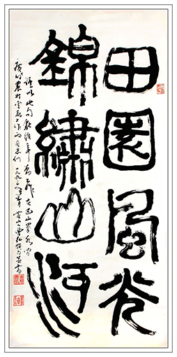 曹弘作品9.jpg