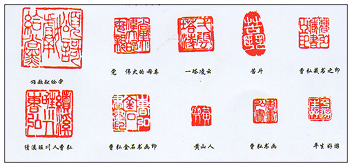 曹弘作品10.jpg