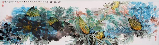 活化石  260×68cm.jpg