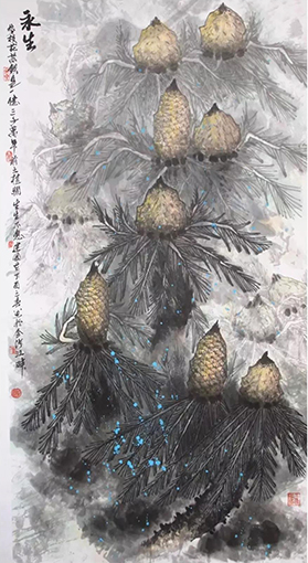 永生  200×98cm.jpg