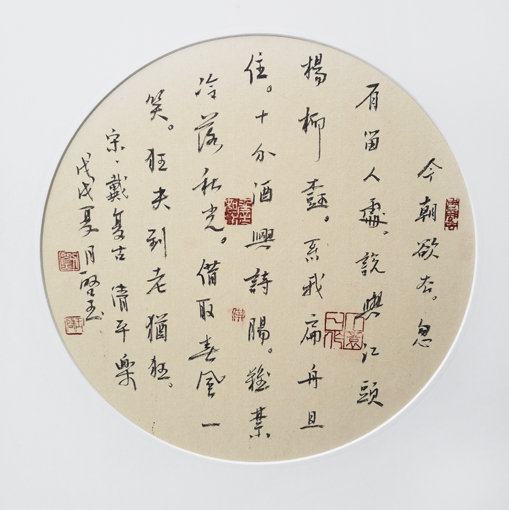 刘启玉作品1.jpg