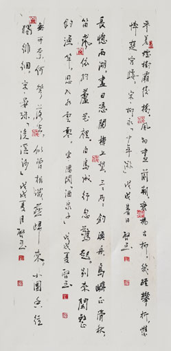 刘启玉作品6.jpg