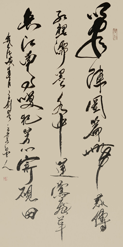 郭少宗作品3.jpg