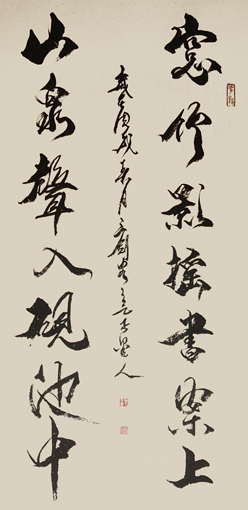 郭少宗作品6.jpg