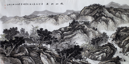徽山村居 136X68cm.jpg