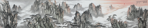 霞光万道照云山  78x368cm.jpg