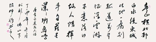 赵树祥作品4.jpg
