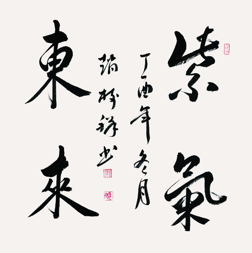 赵树祥作品6.jpg