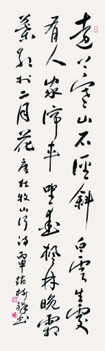 赵树祥作品9.jpg
