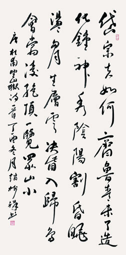 赵树祥作品10.jpg