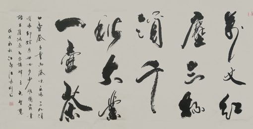 汪顺利作品1.jpg