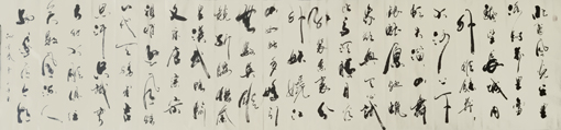 汪顺利作品8.jpg