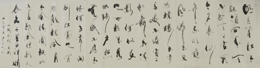 汪顺利作品9.jpg