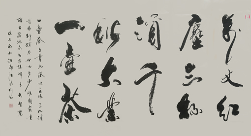 汪顺利作品10.jpg