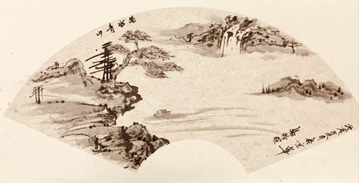 杨皓暄作品《绿水青山》扇面.jpg